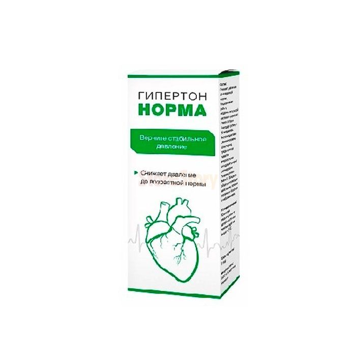 Hyperton Norma - წამალი ჰიპერტენზიისთვის