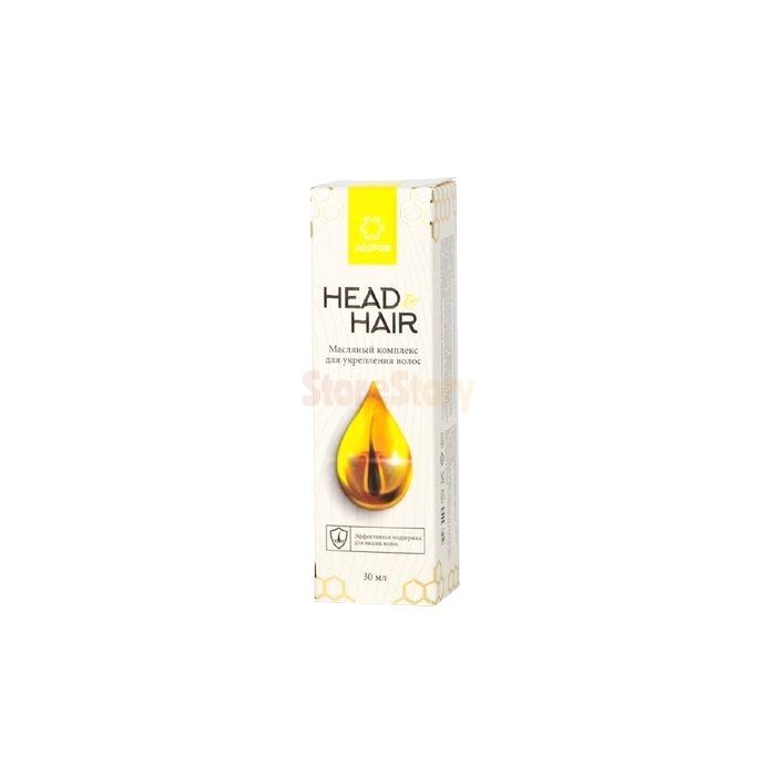 Head&Hair - complexo de aceites para fortalecer o cabelo