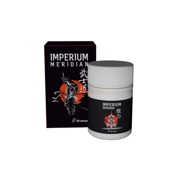 Imperium Meridian - capsules for potency