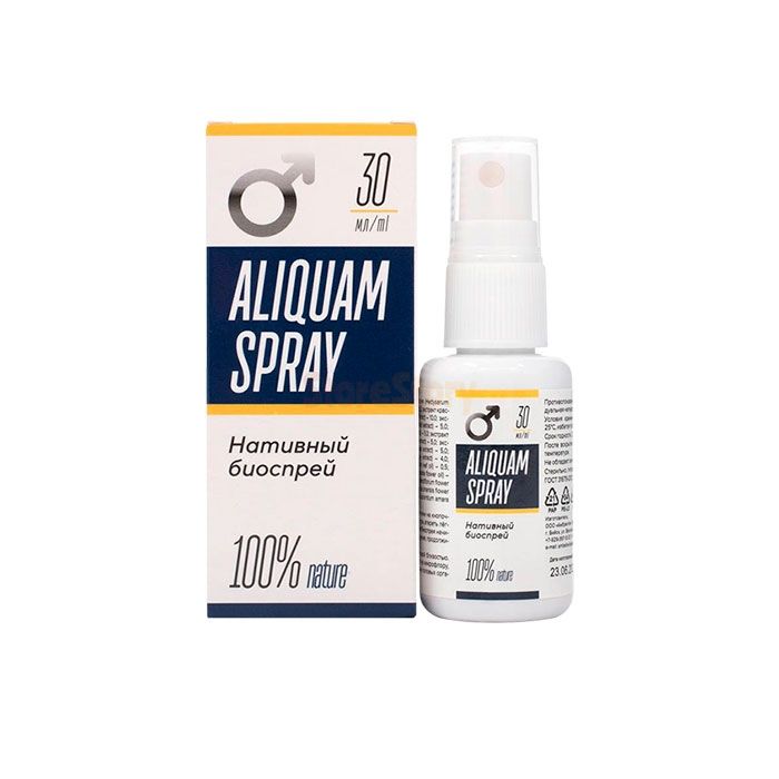 Aliquam - penis enlargement up to 5 cm in a natural and most importantly safe way