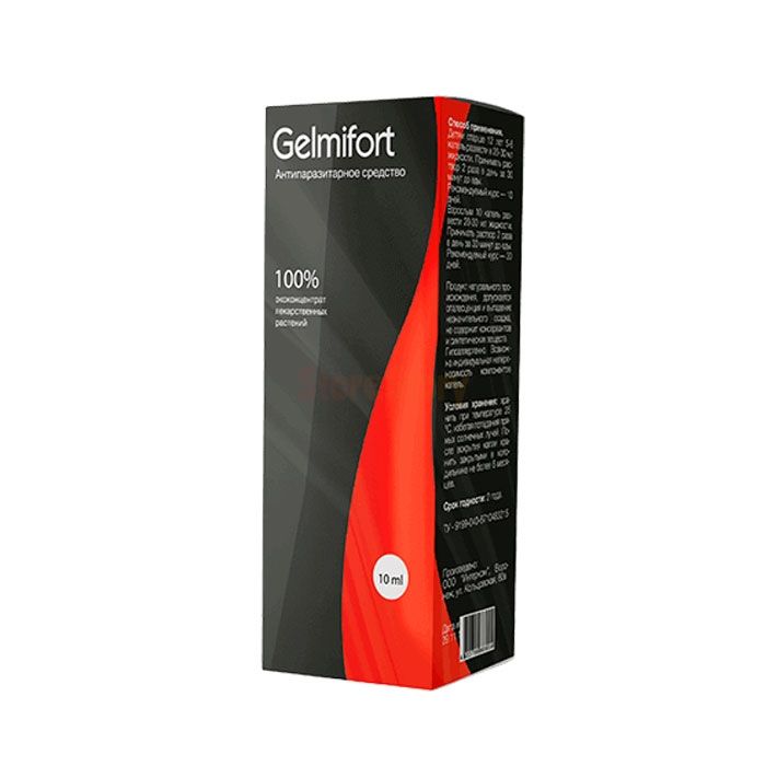 Gelmifort - drug for parasites