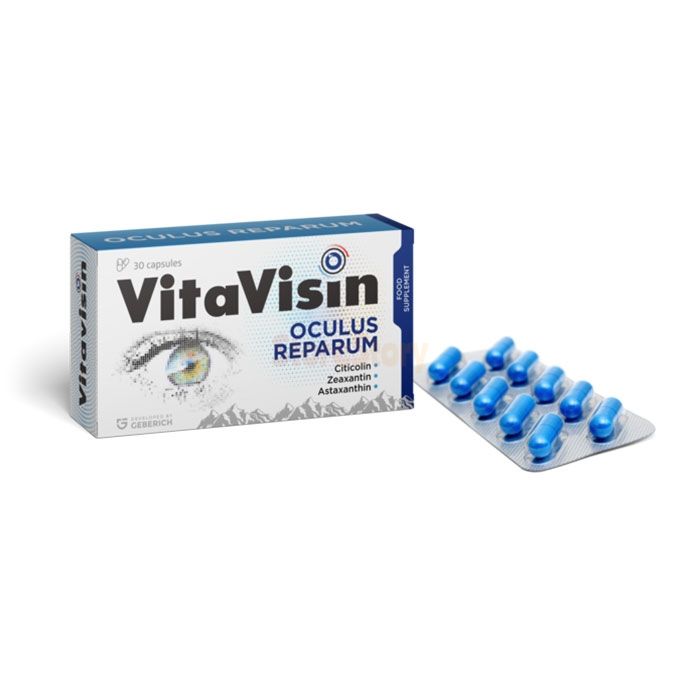 Vitavisin - remedio para problemas oculares relacionados con la edad