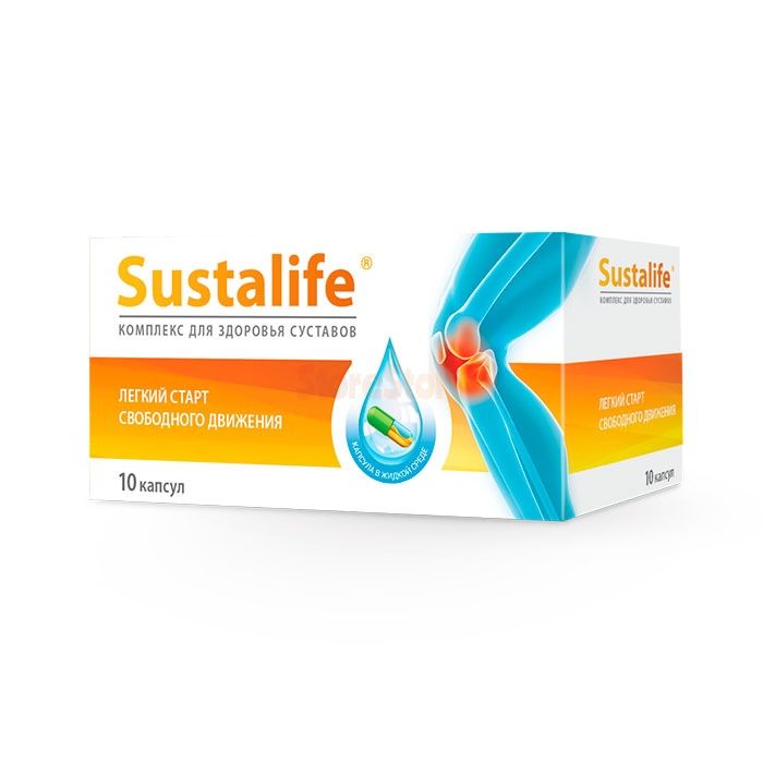 Sustalife - სახსრების სამკურნალო საშუალება