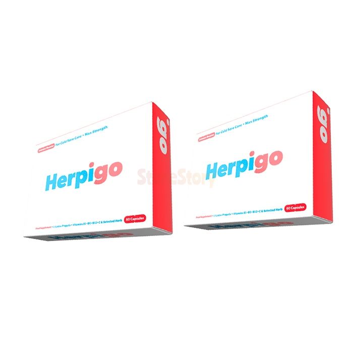 Herpigo - капсулы для иммунитета