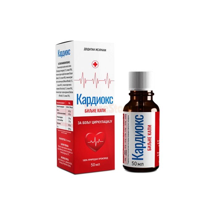 Кардиокс - drops for hypertension