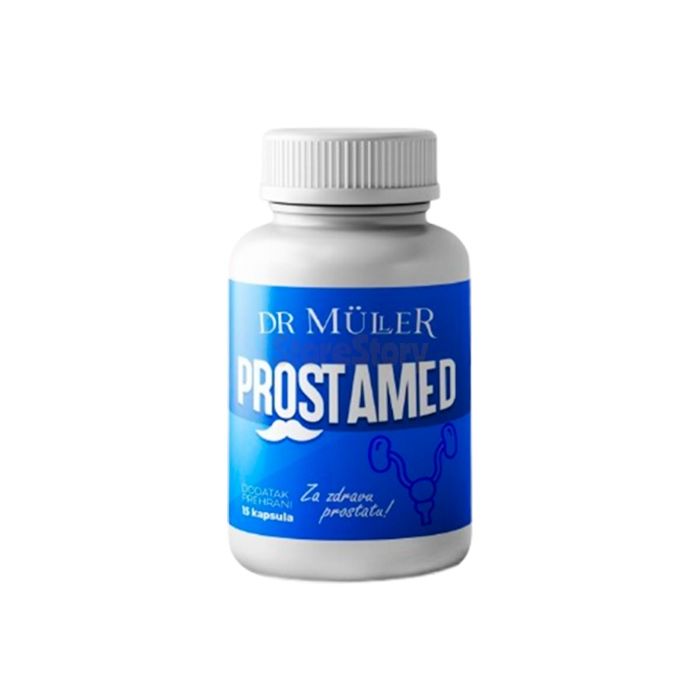 Prostamed - prostate health product