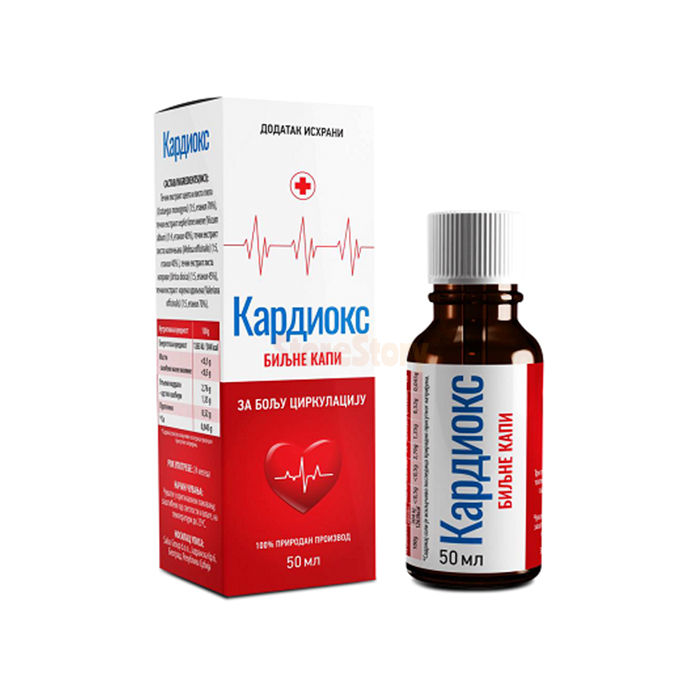 Cardiox drops - лек за висок крвни притисак