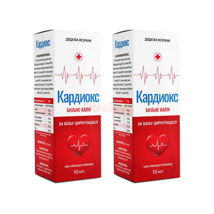 Cardiox drops - лек за висок крвни притисак