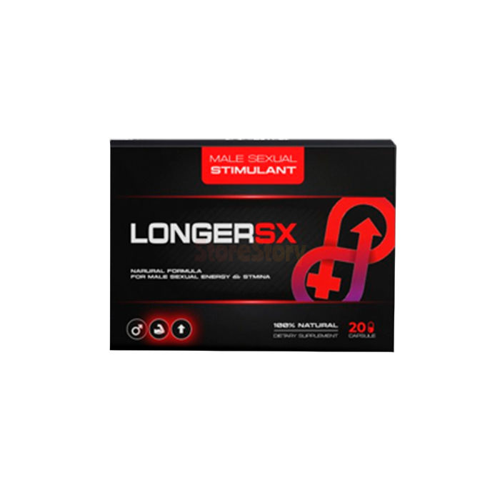 LongerSX - potenciador de la libido masculina