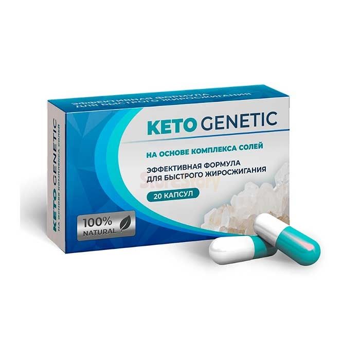 Keto Genetic - slimming capsules