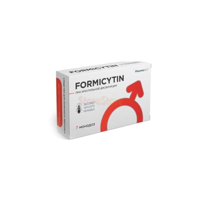 Formicytin - potensiya üçün monodozlar