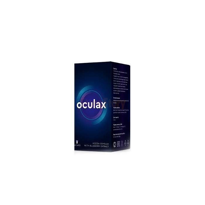 Oculax - pour la prévention et la restauration de la vision