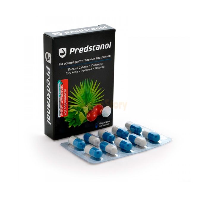 Predstanol - средство от простатита